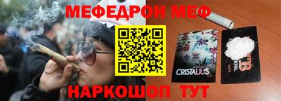 ешки Кунгур
