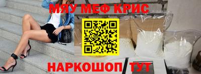 кокаин VHQ Кумертау