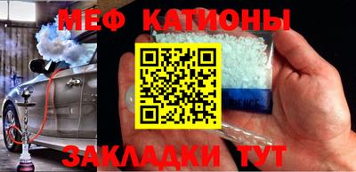 кокаин VHQ Кумертау