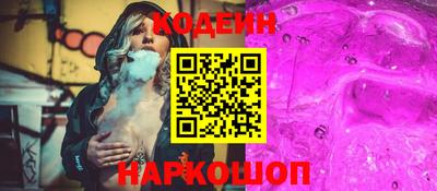 прущая мука Кулебаки