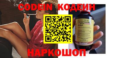 ешки Кунгур