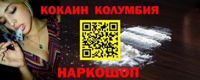 прущая мука Кулебаки