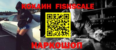 ешки Кунгур