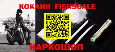 ешки Кунгур