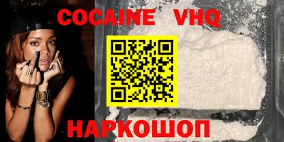 прущая мука Кулебаки