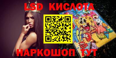 прущая мука Кулебаки