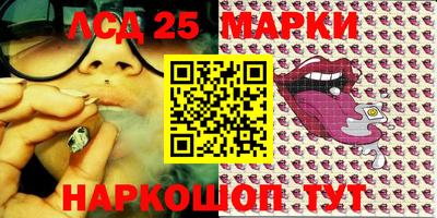 ешки Кунгур