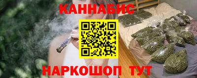 ешки Кунгур