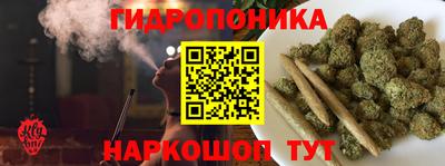 ешки Кунгур