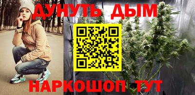кокаин VHQ Кумертау