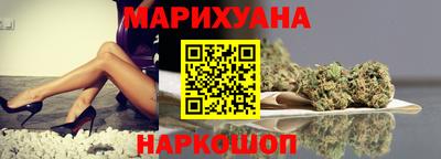 ешки Кунгур