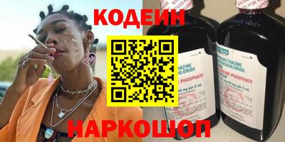 ешки Кунгур