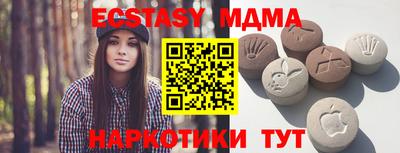 кокаин VHQ Кумертау