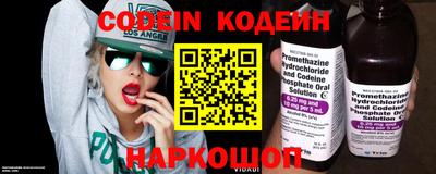 ешки Кунгур