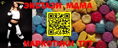 кокаин VHQ Кумертау