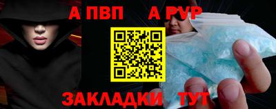 кокаин VHQ Кумертау