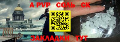 кокаин VHQ Кумертау