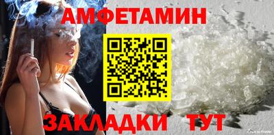 кокаин VHQ Кумертау