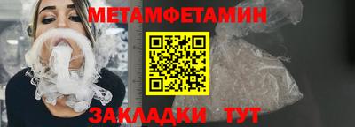 кокаин VHQ Кумертау