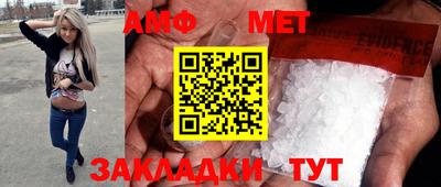 кокаин VHQ Кумертау