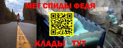 ешки Кунгур