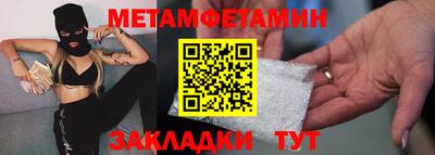 ешки Кунгур