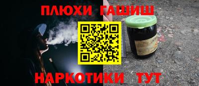 кокаин VHQ Кумертау