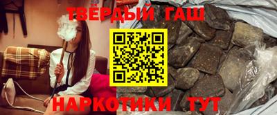 кокаин VHQ Кумертау