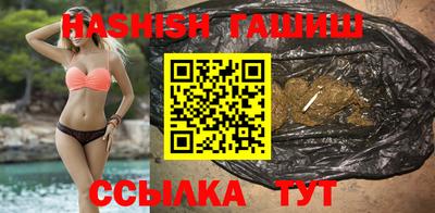 ешки Кунгур