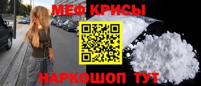 кокаин VHQ Кумертау
