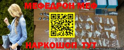 ешки Кунгур