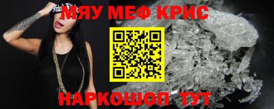 прущая мука Кулебаки