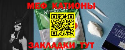 прущая мука Кулебаки