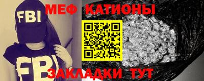 ешки Кунгур