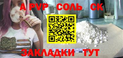 прущая мука Кулебаки